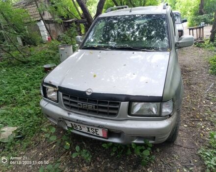 Сірий Опель Фронтера, об'ємом двигуна 2 л та пробігом 1000 тис. км за 3300 $, фото 1 на Automoto.ua