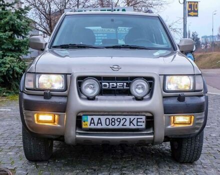 Серый Опель Фронтера, объемом двигателя 2.2 л и пробегом 199 тыс. км за 9549 $, фото 1 на Automoto.ua