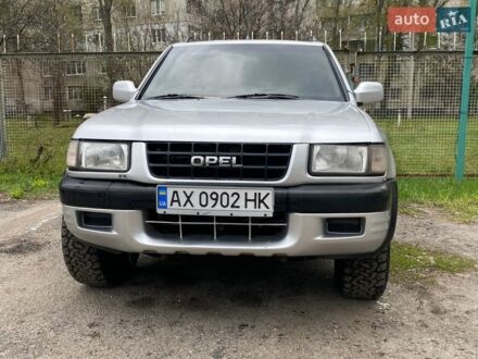 Серый Опель Фронтера, объемом двигателя 2.2 л и пробегом 330 тыс. км за 4500 $, фото 1 на Automoto.ua