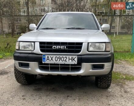Серый Опель Фронтера, объемом двигателя 2.2 л и пробегом 330 тыс. км за 4950 $, фото 1 на Automoto.ua