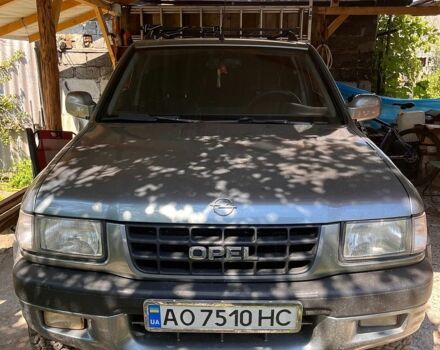 Сірий Опель Фронтера, об'ємом двигуна 2.2 л та пробігом 300 тис. км за 5600 $, фото 1 на Automoto.ua