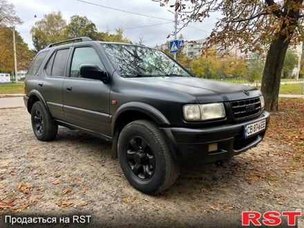 Опель Фронтера 2000 у Харкові на Automoto.ua Сірий Опель Фронтера, об'ємом двигуна 2.2 л та пробігом 200 тис. км за 5800 $, фото 1 на Automoto.ua