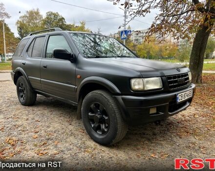 Опель Фронтера 2000 в Харькове на Automoto.ua Серый Опель Фронтера, объемом двигателя 2.2 л и пробегом 200 тыс. км за 5800 $, фото 1 на Automoto.ua