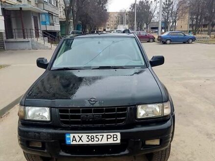 Сірий Опель Фронтера, об'ємом двигуна 2.2 л та пробігом 226 тис. км за 3500 $, фото 1 на Automoto.ua