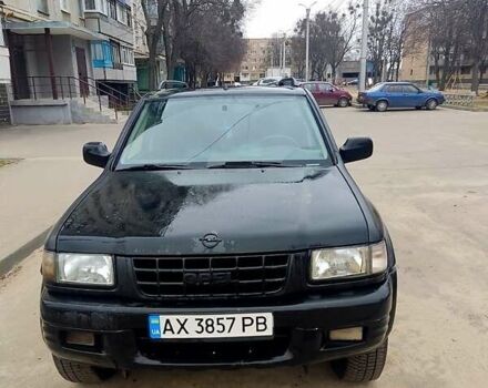 Сірий Опель Фронтера, об'ємом двигуна 2.2 л та пробігом 226 тис. км за 3500 $, фото 1 на Automoto.ua