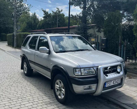 Сірий Опель Фронтера, об'ємом двигуна 2.2 л та пробігом 250 тис. км за 3750 $, фото 1 на Automoto.ua