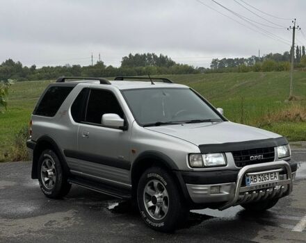 Сірий Опель Фронтера, об'ємом двигуна 2.2 л та пробігом 302 тис. км за 6500 $, фото 1 на Automoto.ua