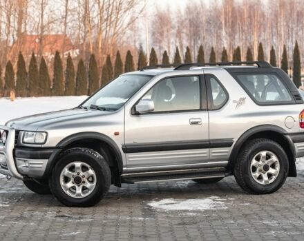 Серый Опель Фронтера, объемом двигателя 2.2 л и пробегом 249 тыс. км за 2100 $, фото 1 на Automoto.ua