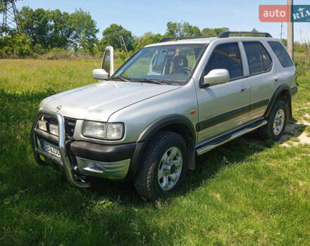 Серый Опель Фронтера, объемом двигателя 2.2 л и пробегом 375 тыс. км за 6700 $, фото 1 на Automoto.ua