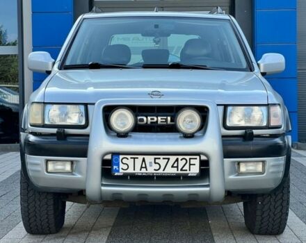 Серый Опель Фронтера, объемом двигателя 2.2 л и пробегом 170 тыс. км за 2350 $, фото 1 на Automoto.ua