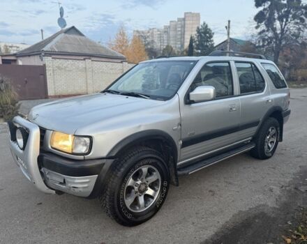 Серый Опель Фронтера, объемом двигателя 2.2 л и пробегом 258 тыс. км за 2600 $, фото 1 на Automoto.ua