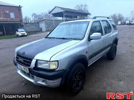 Серый Опель Фронтера, объемом двигателя 2.2 л и пробегом 286 тыс. км за 3100 $, фото 1 на Automoto.ua