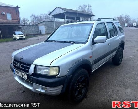 Серый Опель Фронтера, объемом двигателя 2.2 л и пробегом 286 тыс. км за 3100 $, фото 1 на Automoto.ua