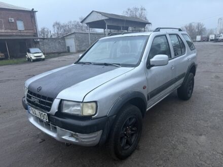 Серый Опель Фронтера, объемом двигателя 2.2 л и пробегом 286 тыс. км за 3100 $, фото 1 на Automoto.ua