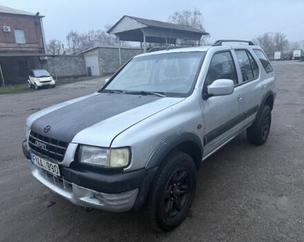 Серый Опель Фронтера, объемом двигателя 2.2 л и пробегом 286 тыс. км за 3100 $, фото 1 на Automoto.ua