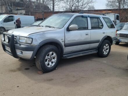 Сірий Опель Фронтера, об'ємом двигуна 2.2 л та пробігом 200 тис. км за 2500 $, фото 1 на Automoto.ua