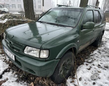 Сірий Опель Фронтера, об'ємом двигуна 0 л та пробігом 237 тис. км за 3700 $, фото 1 на Automoto.ua