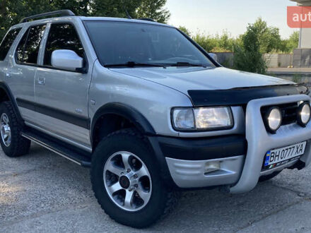 Серый Опель Фронтера, объемом двигателя 2.17 л и пробегом 229 тыс. км за 7200 $, фото 1 на Automoto.ua