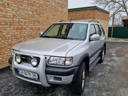 Сірий Опель Фронтера, об'ємом двигуна 2.2 л та пробігом 270 тис. км за 9000 $, фото 1 на Automoto.ua