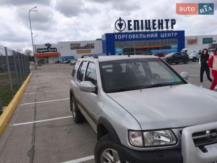 Серый Опель Фронтера, объемом двигателя 2.2 л и пробегом 280 тыс. км за 2800 $, фото 1 на Automoto.ua