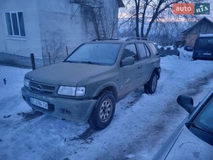 Сірий Опель Фронтера, об'ємом двигуна 2.17 л та пробігом 240 тис. км за 3200 $, фото 1 на Automoto.ua