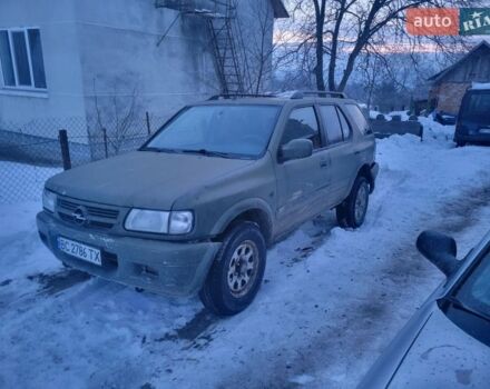 Серый Опель Фронтера, объемом двигателя 2.17 л и пробегом 240 тыс. км за 3200 $, фото 1 на Automoto.ua