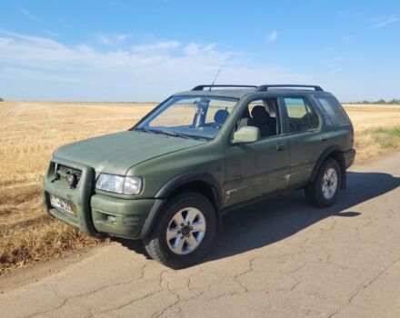 Сірий Опель Фронтера, об'ємом двигуна 0 л та пробігом 167 тис. км за 2999 $, фото 1 на Automoto.ua