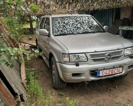 Сірий Опель Фронтера, об'ємом двигуна 2.2 л та пробігом 260 тис. км за 4500 $, фото 1 на Automoto.ua