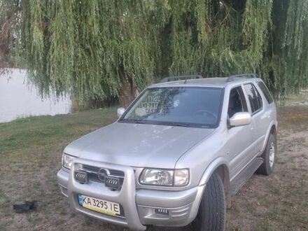 Опель Фронтера 2003 у Харкові на Automoto.ua Сірий Опель Фронтера, об'ємом двигуна 2.17 л та пробігом 240 тис. км за 6499 $, фото 1 на Automoto.ua