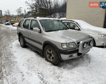 Серый Опель Фронтера, объемом двигателя 2.2 л и пробегом 200 тыс. км за 3935 $, фото 1 на Automoto.ua
