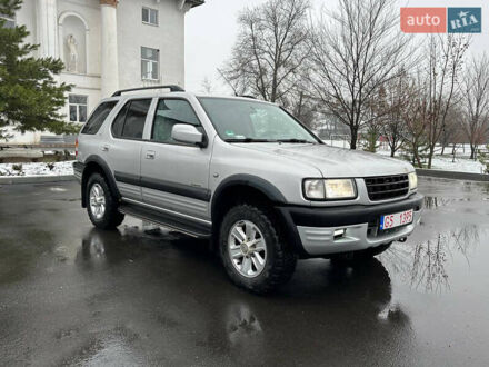 Серый Опель Фронтера, объемом двигателя 2.8 л и пробегом 260 тыс. км за 3850 $, фото 1 на Automoto.ua