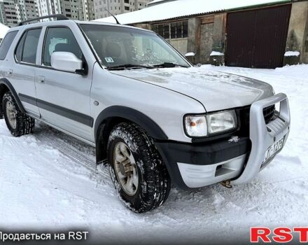 Серый Опель Фронтера, объемом двигателя 2.2 л и пробегом 266 тыс. км за 3500 $, фото 1 на Automoto.ua