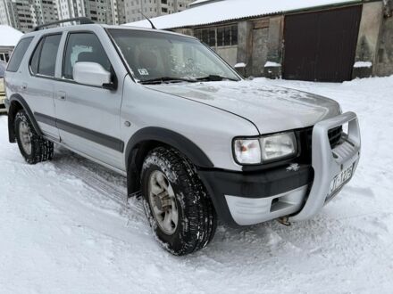 Сірий Опель Фронтера, об'ємом двигуна 2.2 л та пробігом 266 тис. км за 3500 $, фото 1 на Automoto.ua