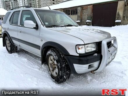 Серый Опель Фронтера, объемом двигателя 2.2 л и пробегом 266 тыс. км за 3500 $, фото 1 на Automoto.ua