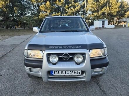 Серый Опель Фронтера, объемом двигателя 2.2 л и пробегом 235 тыс. км за 2200 $, фото 1 на Automoto.ua
