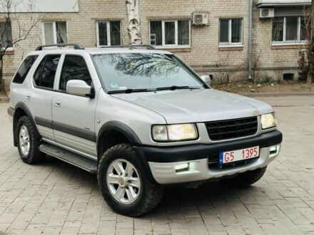 Серый Опель Фронтера, объемом двигателя 2.2 л и пробегом 260 тыс. км за 3600 $, фото 1 на Automoto.ua