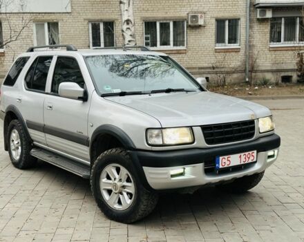 Сірий Опель Фронтера, об'ємом двигуна 2.2 л та пробігом 260 тис. км за 3600 $, фото 1 на Automoto.ua