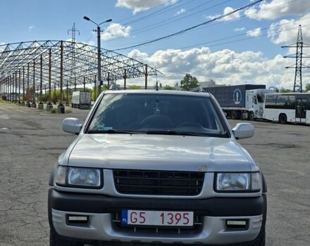 Серый Опель Фронтера, объемом двигателя 0 л и пробегом 260 тыс. км за 3200 $, фото 1 на Automoto.ua