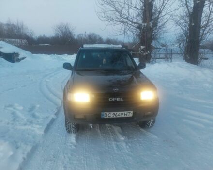 Синій Опель Фронтера, об'ємом двигуна 0 л та пробігом 300 тис. км за 5200 $, фото 8 на Automoto.ua