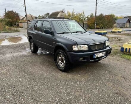 Опель Фронтера 2003 в Кривом Роге на Automoto.ua Синий Опель Фронтера, объемом двигателя 2.2 л и пробегом 1 тыс. км за 2700 $, фото 2 на Automoto.ua