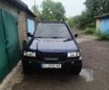 Синий Опель Фронтера, объемом двигателя 2 л и пробегом 270 тыс. км за 6000 $, фото 1 на Automoto.ua