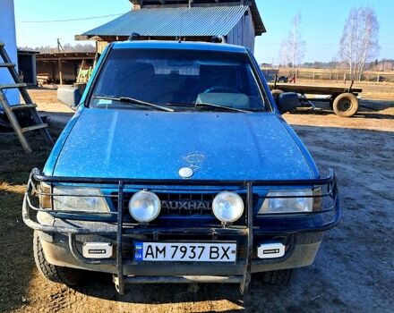 Синій Опель Фронтера, об'ємом двигуна 2.3 л та пробігом 320 тис. км за 3200 $, фото 3 на Automoto.ua