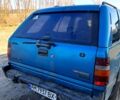 Синій Опель Фронтера, об'ємом двигуна 2.3 л та пробігом 320 тис. км за 3200 $, фото 1 на Automoto.ua