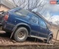 Синій Опель Фронтера, об'ємом двигуна 2.4 л та пробігом 240 тис. км за 4300 $, фото 1 на Automoto.ua