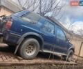 Синий Опель Фронтера, объемом двигателя 2.4 л и пробегом 240 тыс. км за 4300 $, фото 1 на Automoto.ua