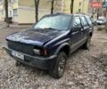 Синий Опель Фронтера, объемом двигателя 2.5 л и пробегом 200 тыс. км за 2300 $, фото 1 на Automoto.ua