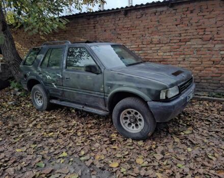 Синій Опель Фронтера, об'ємом двигуна 2 л та пробігом 210 тис. км за 2300 $, фото 1 на Automoto.ua