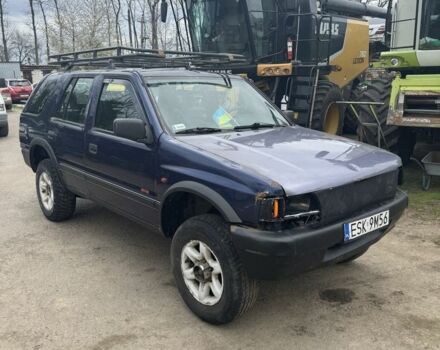 Синий Опель Фронтера, объемом двигателя 2.5 л и пробегом 200 тыс. км за 1950 $, фото 1 на Automoto.ua