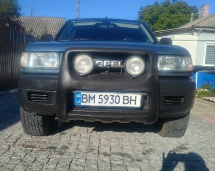Синий Опель Фронтера, объемом двигателя 2.2 л и пробегом 171 тыс. км за 6300 $, фото 1 на Automoto.ua