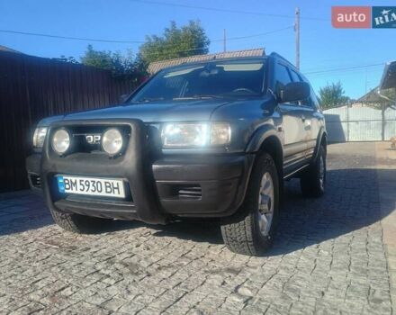 Синий Опель Фронтера, объемом двигателя 2.2 л и пробегом 171 тыс. км за 6300 $, фото 23 на Automoto.ua